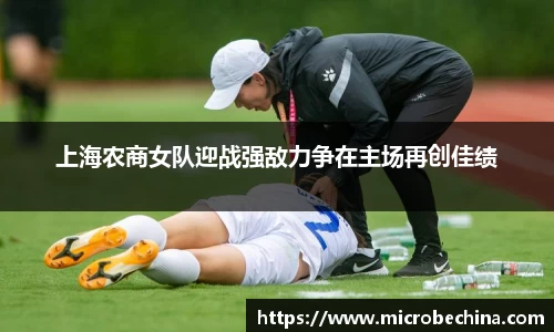 完美体育官网