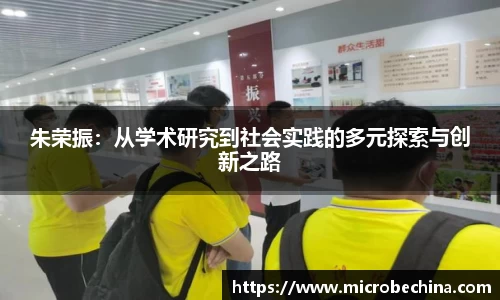 完美体育登录入口