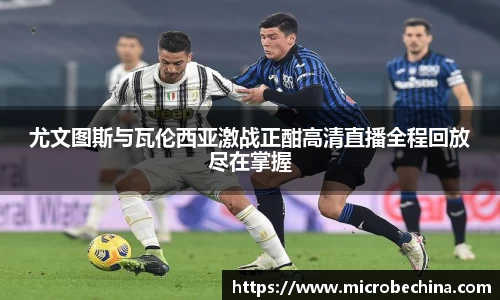 完美体育登录入口