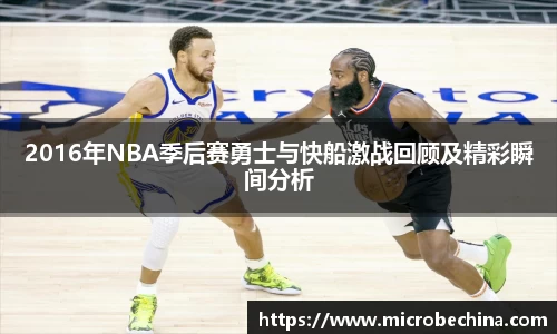 完美体育登录入口