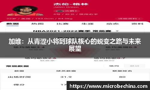 完美体育登录入口