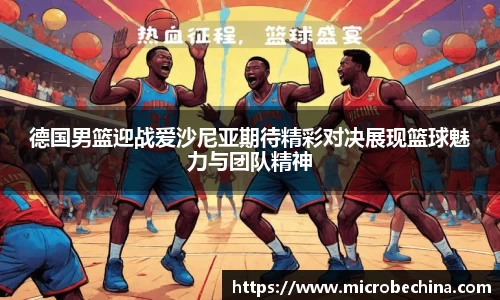 完美体育官网