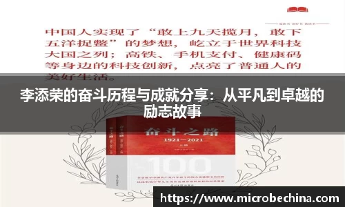 完美体育登录入口
