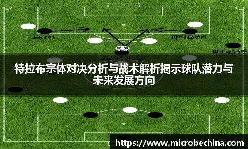 完美体育登录入口