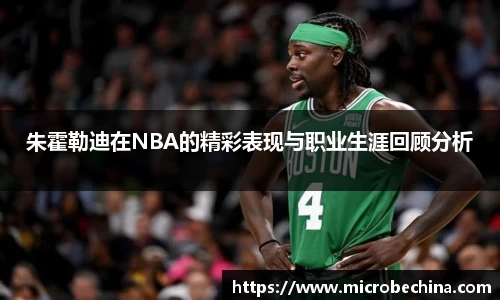 完美体育登录入口