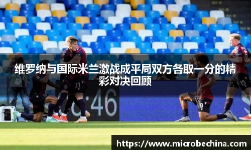 完美体育登录入口